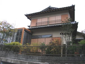 ˎs11600~ZC[W