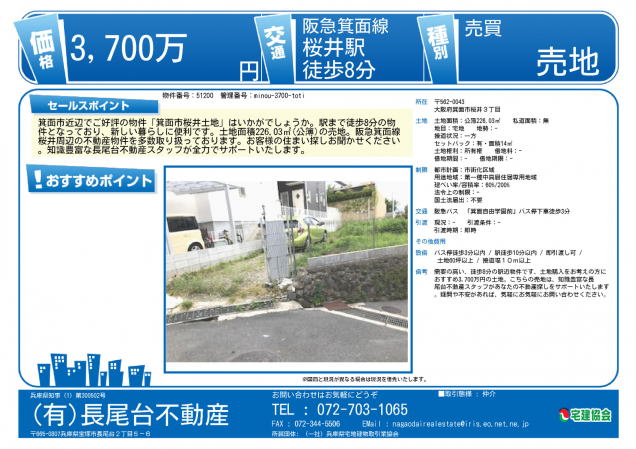 ʎs3 200uȏZpynsY`V
