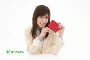 @l䂤sVKJ݁@2019N23
