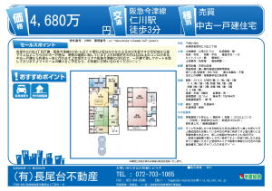 ːmk2ڔ蕨TlC